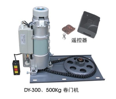 【佛山自動門批發卷閘門電機東元佑亨卷門電機】價格,廠家,圖片,其他電動機,佛山市禪城區千隆自動門經營部-
