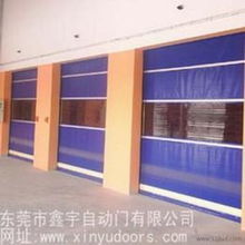 快速工業(yè)卷簾門供應(yīng)信息 快速工業(yè)卷簾門批發(fā) 快速工業(yè)卷簾門價格 找快速工業(yè)卷簾門產(chǎn)品上