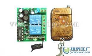 電機(jī)正反轉(zhuǎn)控制 遙控卷簾門 卷簾門無(wú)線控制器 無(wú)線遙控開關(guān)_電工電氣_世界工廠網(wǎng)中國(guó)產(chǎn)品信息庫(kù)