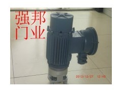 卷簾門防爆電機_供應信息_上海強邦門業_中國防爆網