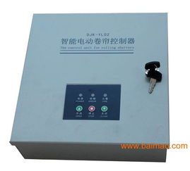 朝陽(yáng)區(qū)維修電動(dòng)門(mén)電機(jī) 國(guó)產(chǎn)電機(jī)維修,朝陽(yáng)區(qū)維修電動(dòng)門(mén)電機(jī) 國(guó)產(chǎn)電機(jī)維修生產(chǎn)廠家,朝陽(yáng)區(qū)維修電動(dòng)門(mén)電機(jī) 國(guó)產(chǎn)電機(jī)維修價(jià)格