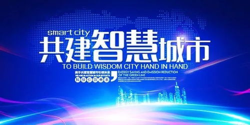 阿克塞最新便民服務(wù)匯總 信息咨詢服務(wù)指南