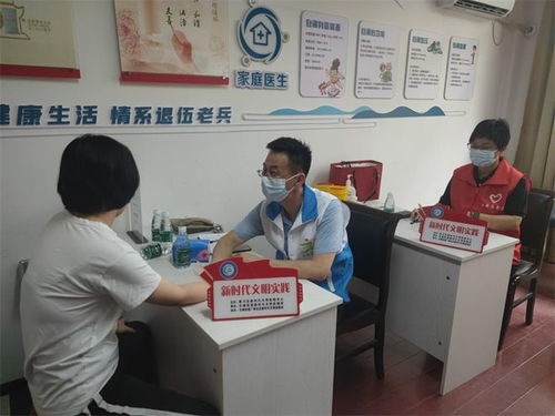 南通廠南社區(qū)開展“指尖傳真情 溫暖入萬家”推拿志愿服務(wù)活動